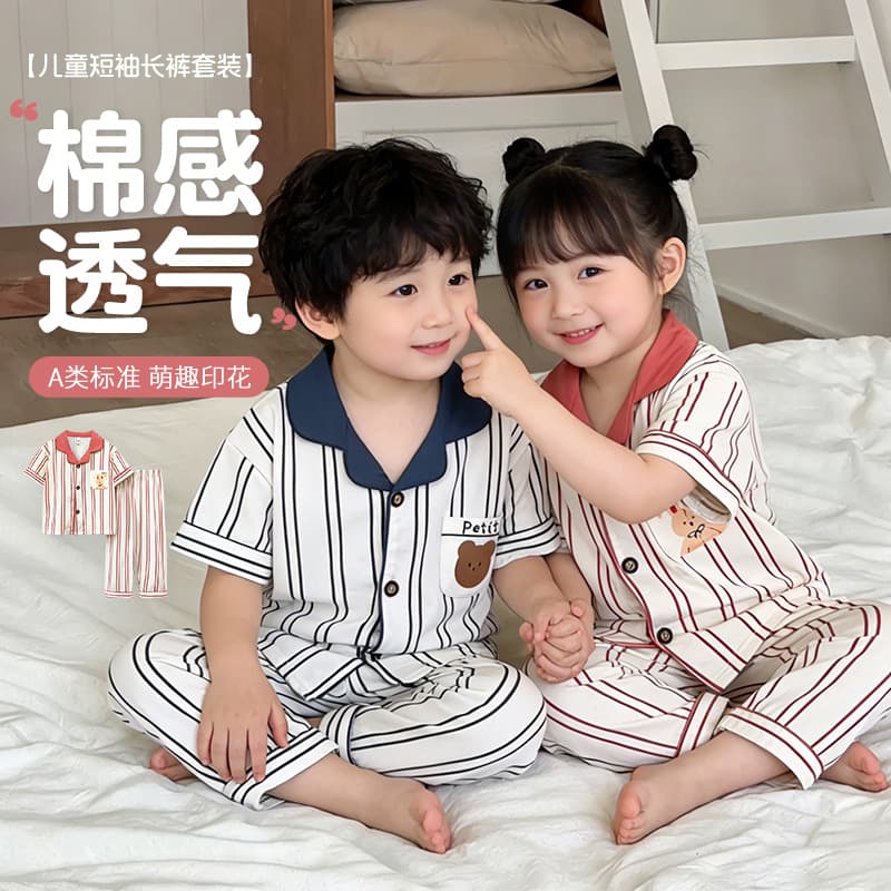 Kids Spring Summer Short Sleeve Long Pants Pajamas Boys Girls Thin Fashionable Lapel Outing Home Set Wholesale