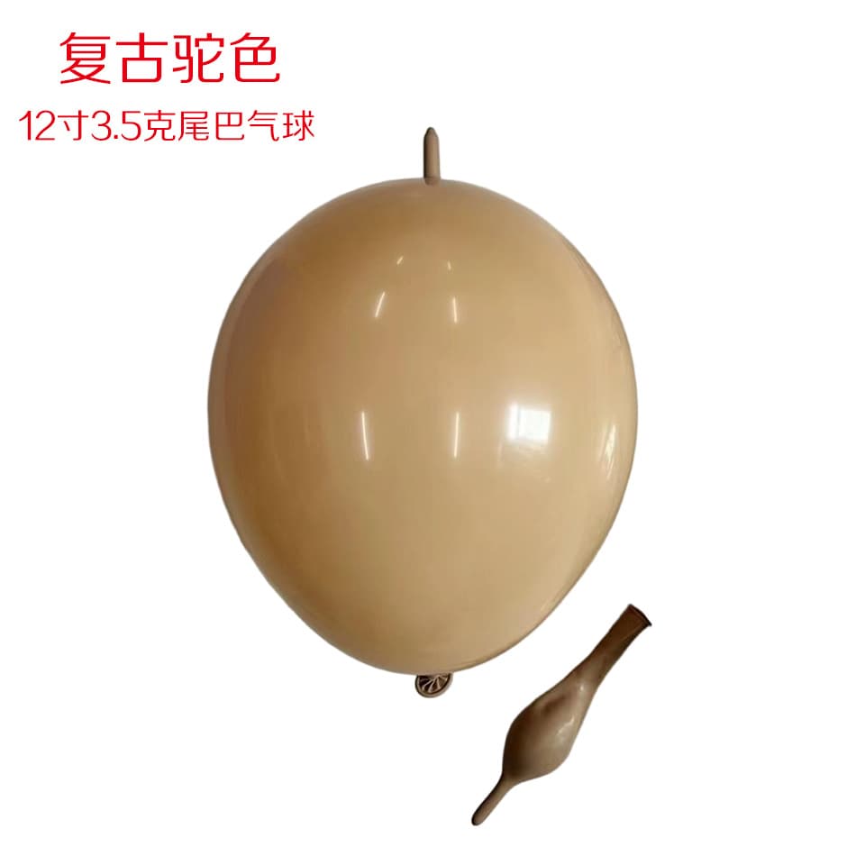 Cross-border wholesale tail balloons 6 inch 10 inch party festival wedding decoration 12 inch needle tail balloons thickened