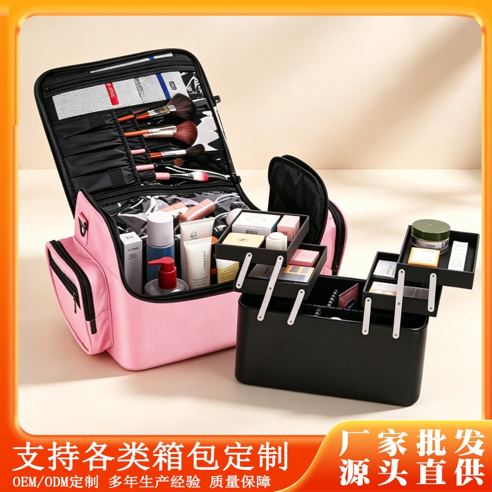 Large Capacity Vertical Makeup Bag with Compartments 2026 Portable Storage Makeup Artist Tote Case