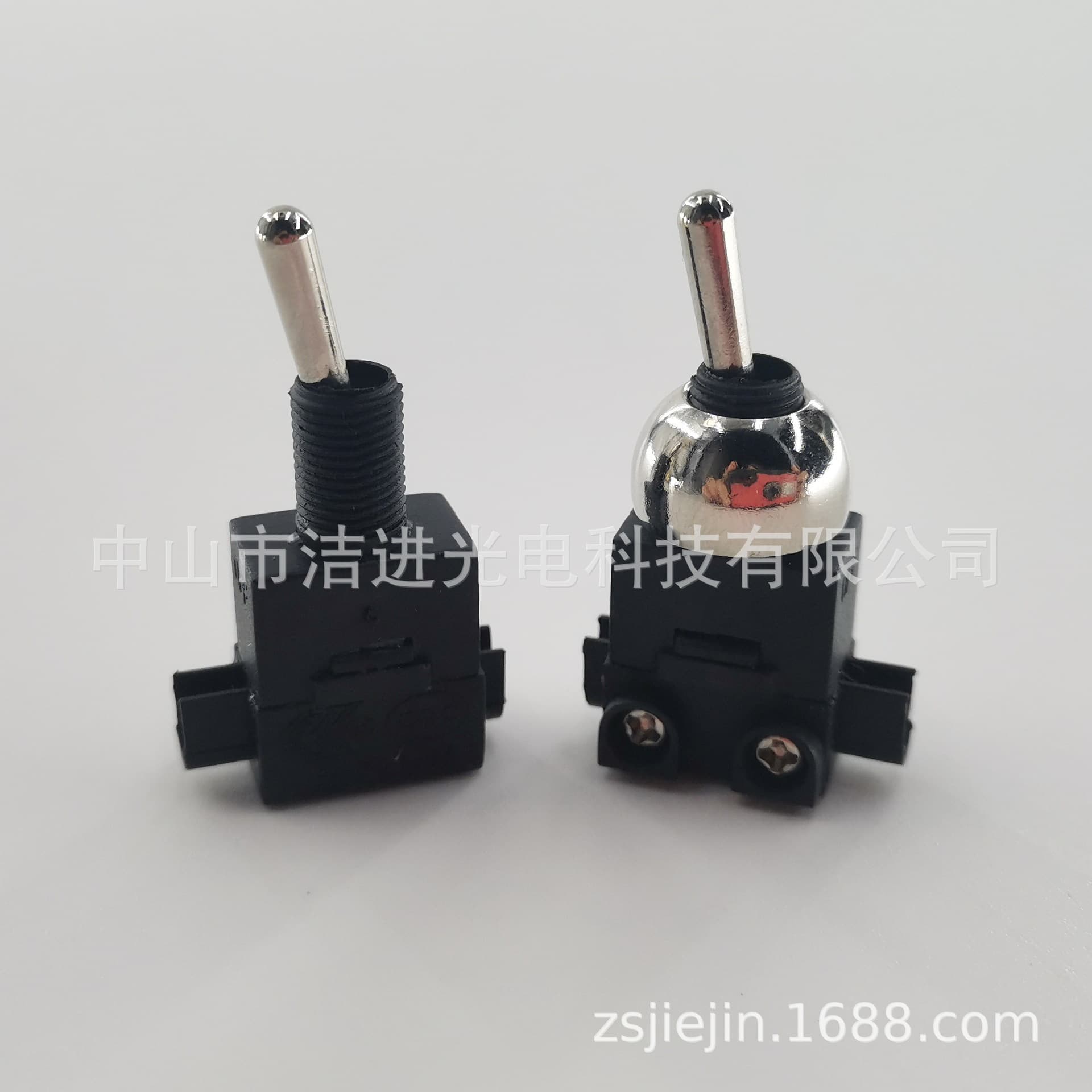 OJ-337 Lighting Rocker Arm Switch, Wall Light Switch, Two-Position Toggle Lever Switch for Lighting Appliances
