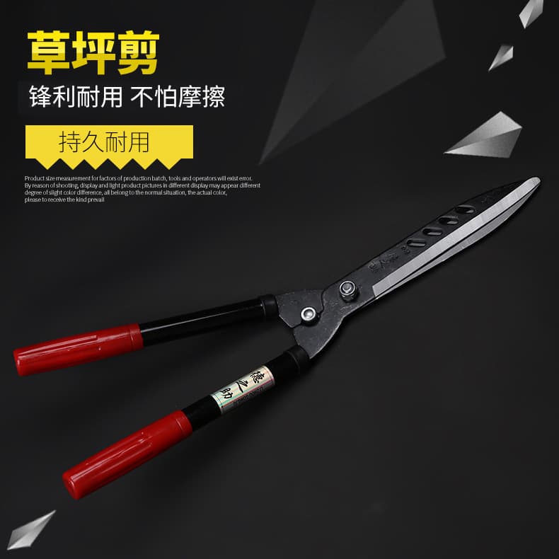 Small black tube lawn trimmer, hedge trimmer, Tokunosuke shears, holly pruning and shaping garden tools.
