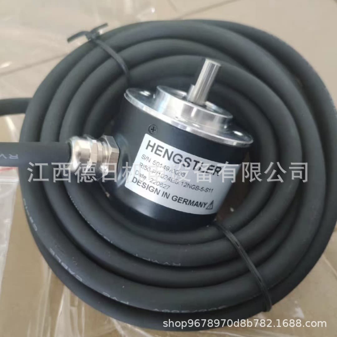 Hengstler encoder RI50-P/1024ES.12NGB-5-S11# In stock, photos available, price negotiable.