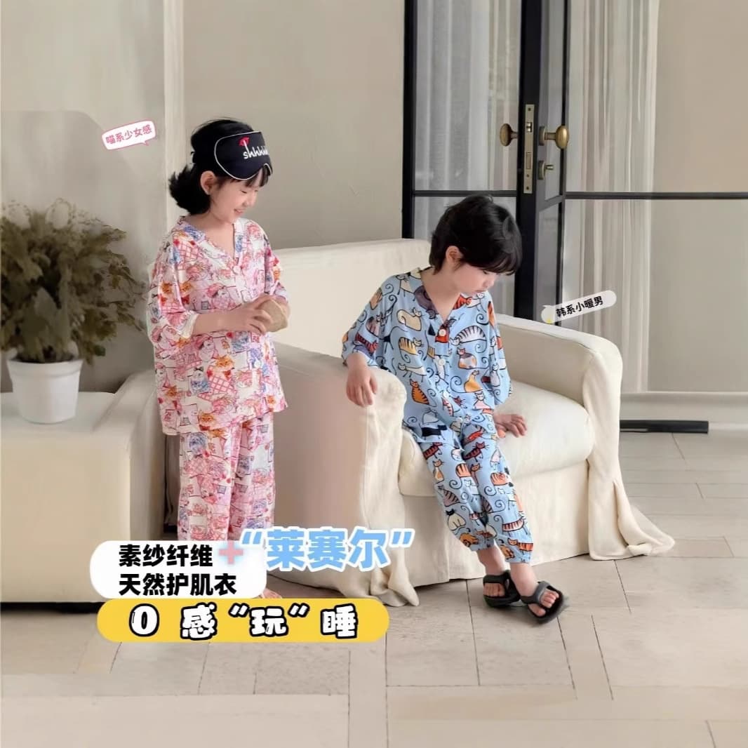 Parent-Child Cotton Pajama Set Summer Kids Cartoon Graffiti Loungewear Thin Baby Air Conditioner Suit