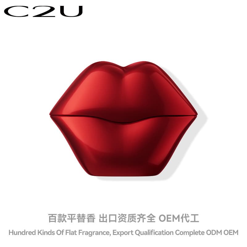 C2U Blazing Red Lip Perfume Cross-border Creative Gift Women's Long-lasting Intense Fragrance Arabic Perfume