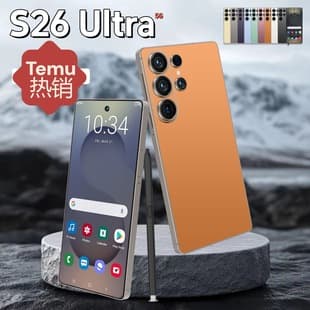 Cugo Cross-Border Phones White Label Wholesale Amazon TK Temu AliExpress Overseas Version Supply
