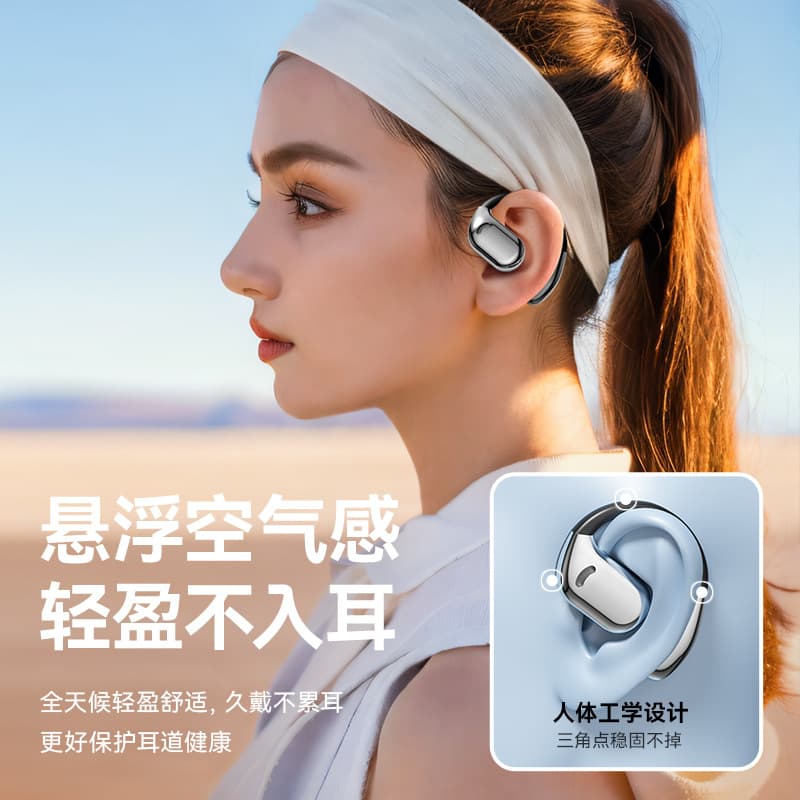 OWS Ear-hung M75 Running Anti-drop Bluetooth 5.4 Headset Huaqiang North Noise Reduction Factory Outlet