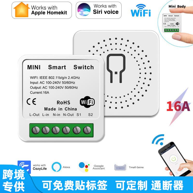 Cozylife Smart Switch Phone Control Remote Voice WiFi In-Wall Breaker Dual Control Smart Home