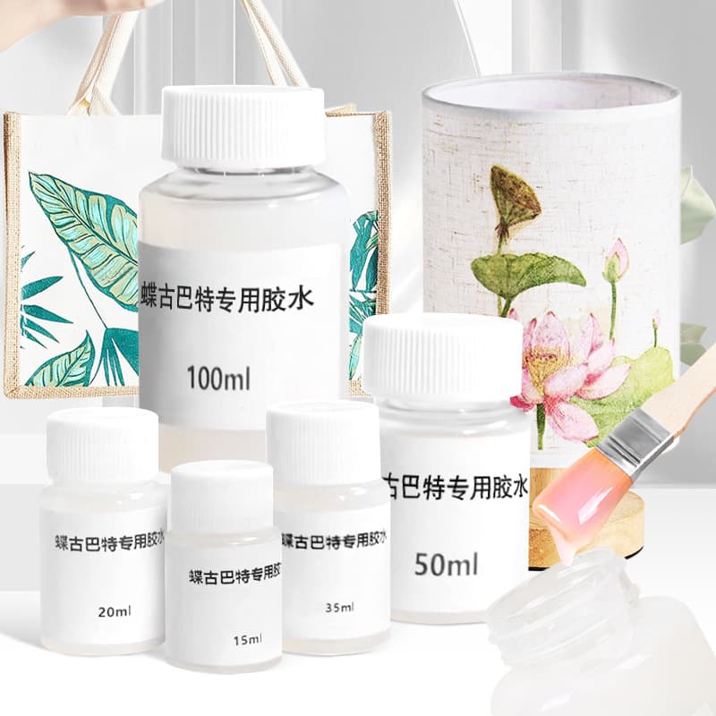 Butterfly bone special glue for students' handicrafts, creative collage, tote bags, cloth bags, tissues, butterfly painting, antique glue.