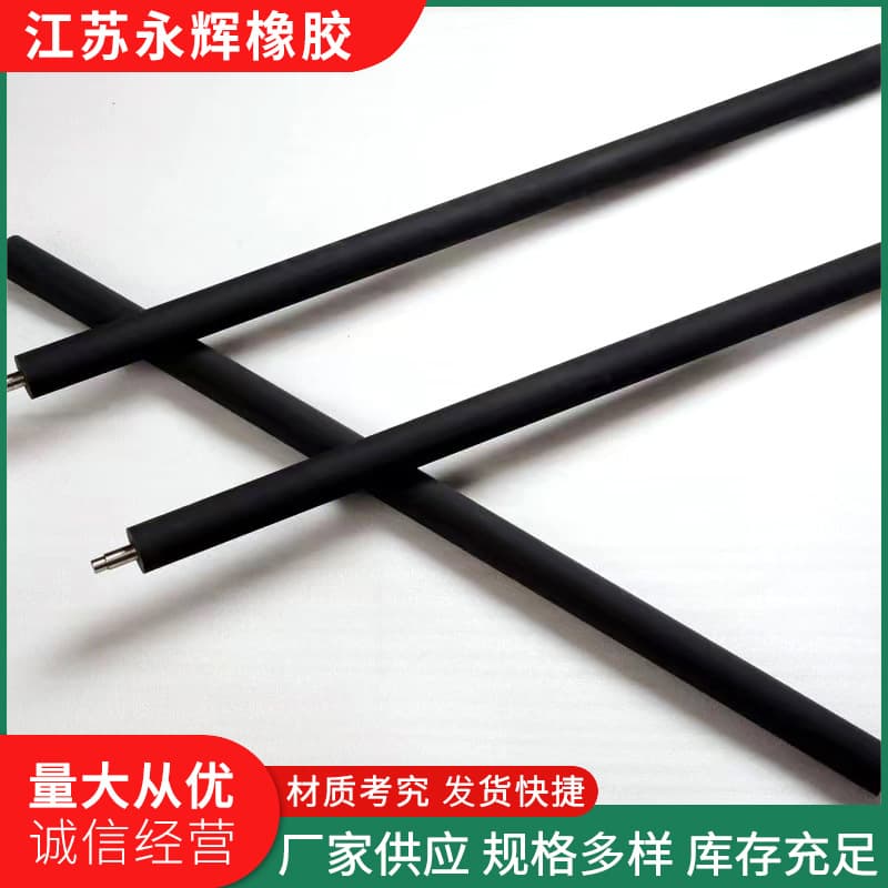 Custom Polyurethane Rubber Roller PU Coated Roller Industrial Rubber Roller Printer Papermaking Roller