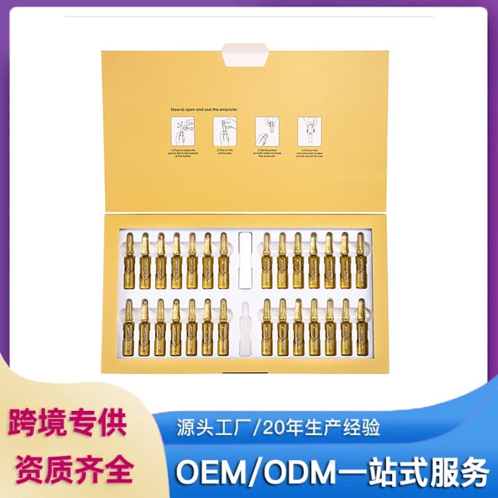 Cross-border High Concentration Vitamin Ampoule Serum Deep Moisturizing Brightening VC Serum VITAMIN-C SERUM