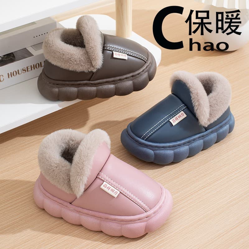 New autumn and winter cotton slippers for boys and girls, thick-soled, non-slip, warm, fleece-lined for indoor use.