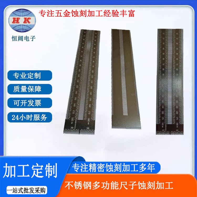 Stainless Steel Ruler Etching Processing Customization Double-Sided Thickened Straight Edge Steel Ruler Centimeter Inch Conventional Measuring Tool
