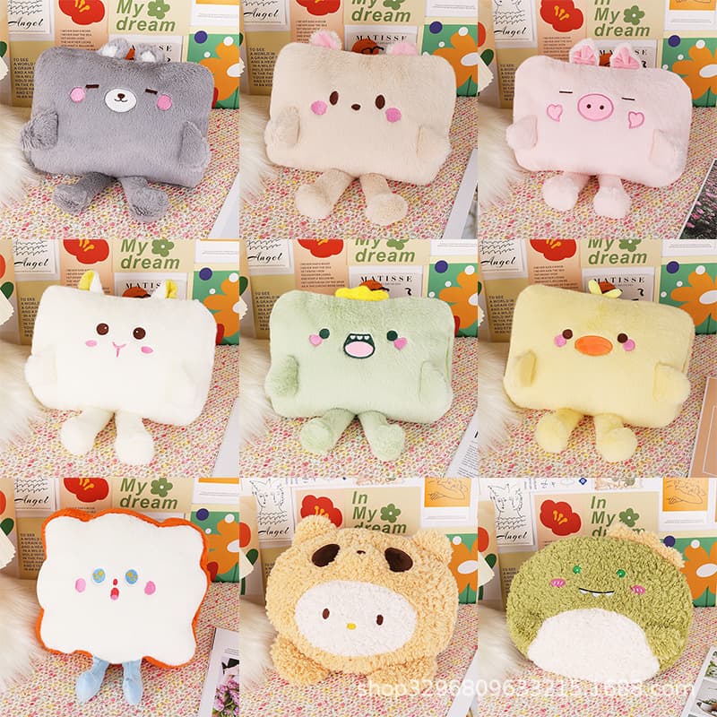 Removable Washable Plush Cover Cute National Standard Charging Electric Hot Water Bag Hand Warmer Explosion-Proof Plug-In Heating