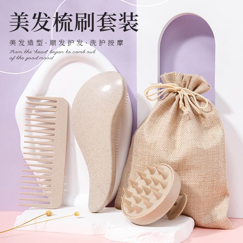 Cross-border Best-selling Wheat Straw Detangling Comb 5-Piece Set Styling Massage Shampoo Brush Kit Cleaning Hairbrush Set