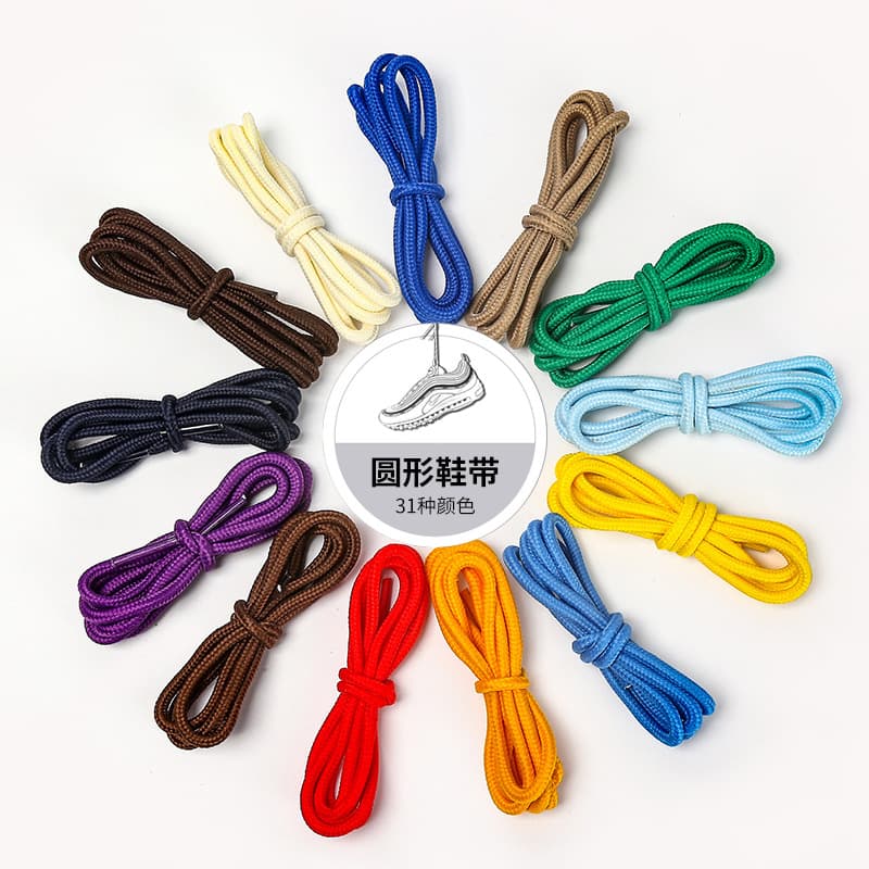 Round 4mm colorful polyester shoelaces suitable for Yeezy knit shoes, sneakers, hiking shoes, sports shoes, and hat cords.