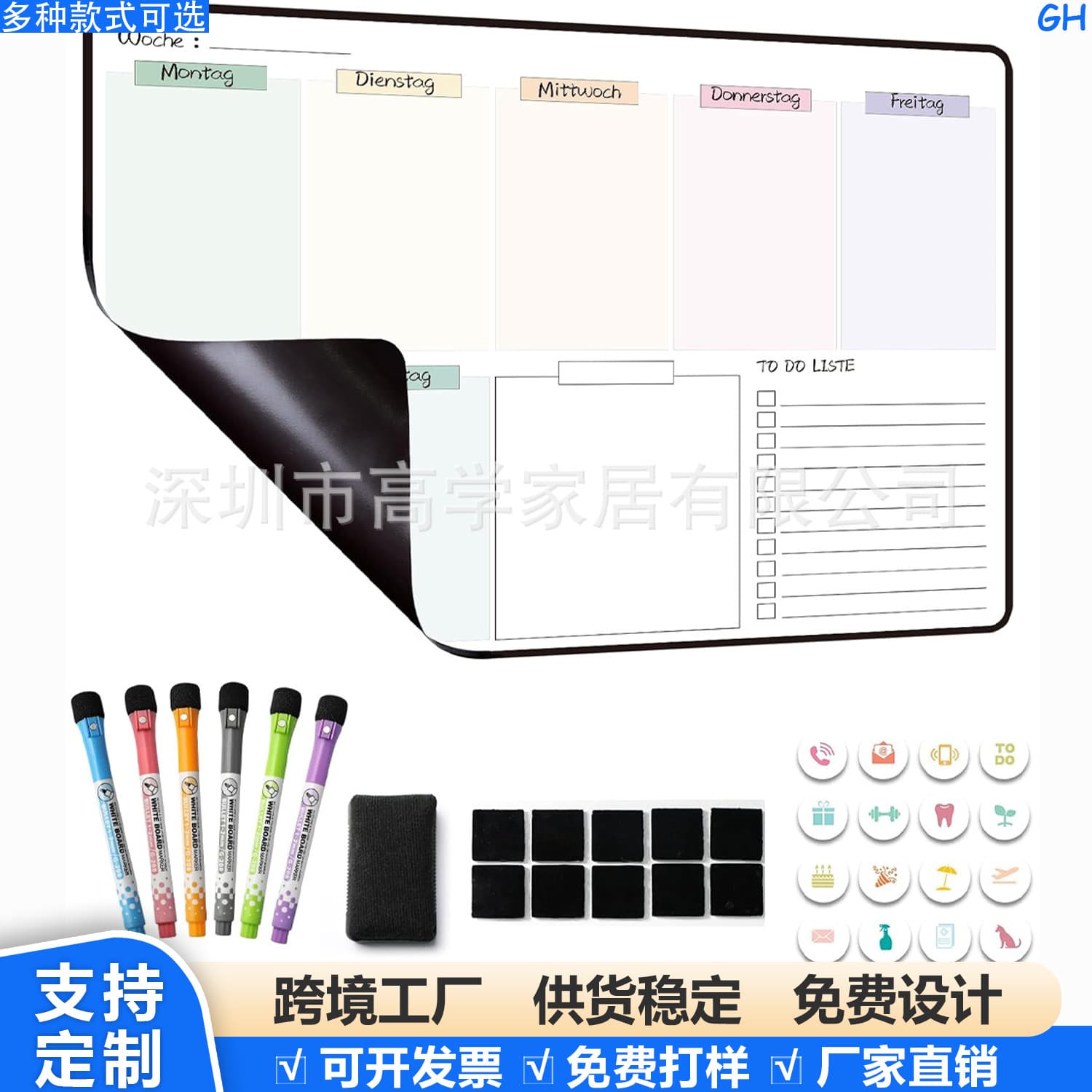 Amazon Whiteboard Fridge Magnet - Reusable Message Board Calendar Fridge Magnet Creative Writing Whiteboard Plan Sheet Magnetic Sticker
