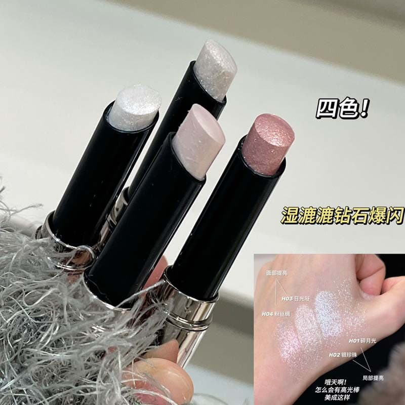 HERORANGE~ Yuncai Highlight Stick Diamond Explosive Flash Fine Pearlescent Silkworm Pen Naturally Brightening and Contouring Eyeshadow Pen