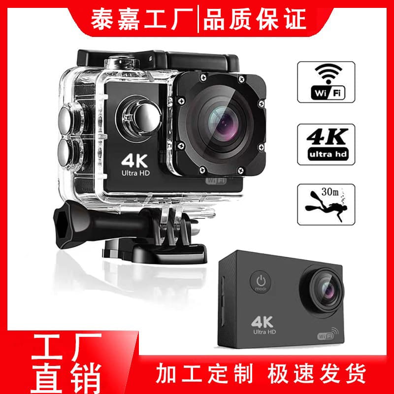 4K action camera wifi camera diving action camera outdoor cycling HD digital waterproof camera