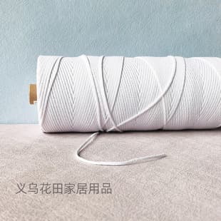 DIY Candle Cotton Wick Thread Wedding DIY Wick Rope Pure Cotton Wax Thread Soy Wax Candle Wick
