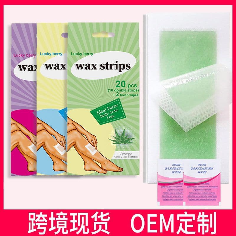 Hair Removal Wax Strips for Cross-Border Trade - Remove Body Hair, Leg Hair, Underarm Hair - Double-Sided Wax Strips
