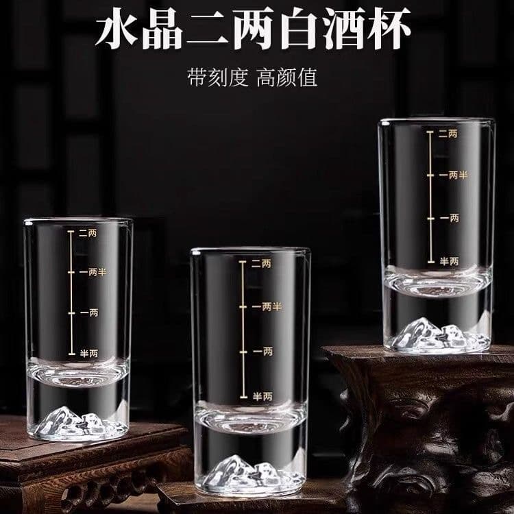 Iceberg Base Two-Liang Liquor Cup with Scale, High-Design Chinese Glass Cups for Serving Spirits