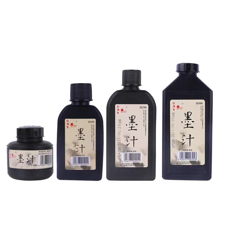 A pen manufacturer direct sales red apple ink beginner's brush practice ink construction site marking training class Chinese painting practice