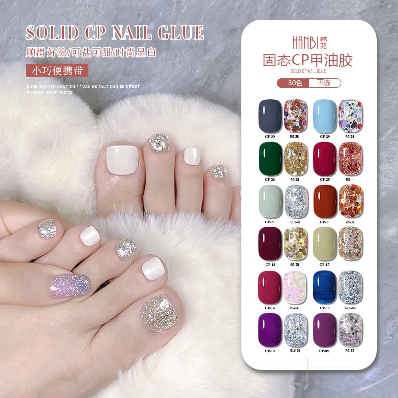 Solid Nail Gel for Autumn/Winter Export Recommended Japanese Dual-Color Solid Nail Gel with Explosive Glitter Large Sequins and Sparkle Powder Nail Gel