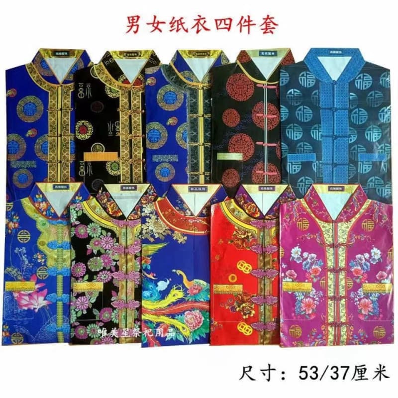 Paper clothes, handmade Tang suits, paper-paste clothes and paper shoes sets, men's and women's cold clothes, cloth and shoes, burning paper to worship October 1st