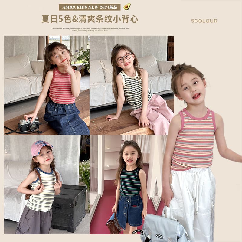 Aimor Baby striped children's vest, summer style for medium to large girls, Korean-style colorful sleeveless T-shirt