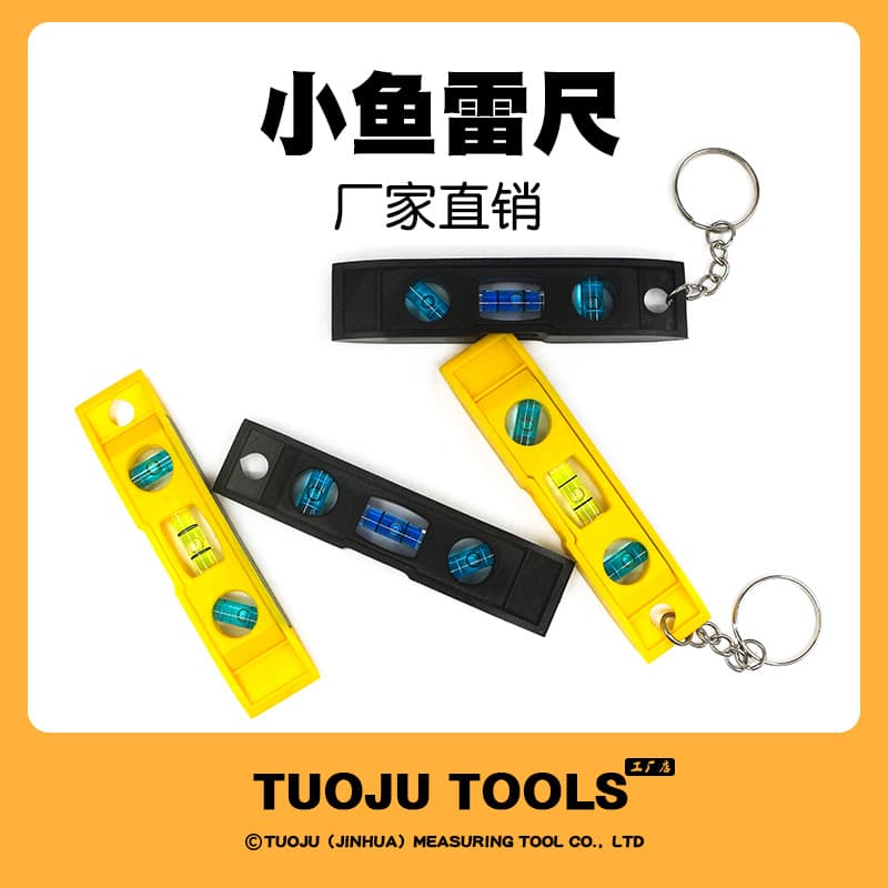 Mini small level keychain accessory level portable bubble tool measurement torpedo small level