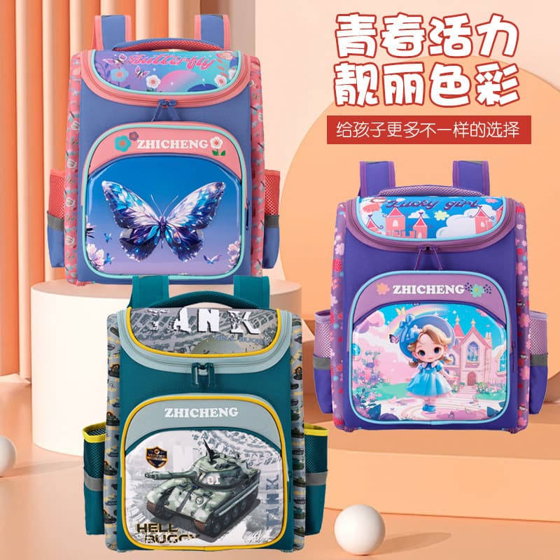 Cross-border Primary School Student Backpack 3D Shell Printed Pattern Integrated Lightweight Unisex Shoulder Bag School Bag