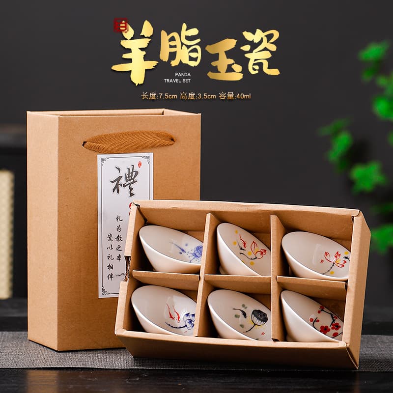 Suet fat jade porcelain bamboo hat cup ceramic household kung fu tea cup master cup single cup tea cup 6 gift boxes