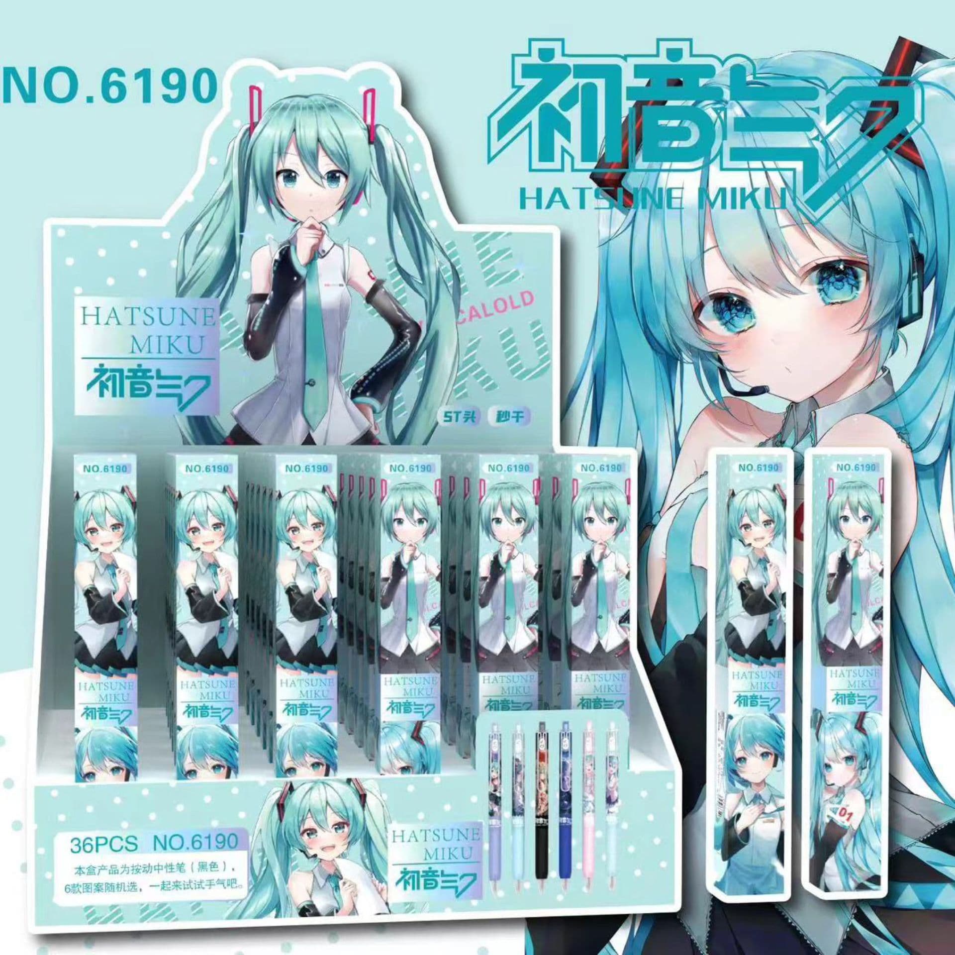 New Initial Tone Future Neutral Pen Blind Box, Cute Student High Color Value Stationery Blind Box Limited Push Pen