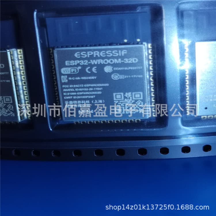 ESP32-WROOM-32D-N4 Universal Wi-Fi+BT+BLE MCU Module Multi-Protocol Module In Stock IC