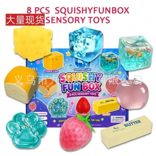New Cross-Border Mystery Soft Toy Box 8-Piece Set Cute Finger Toys