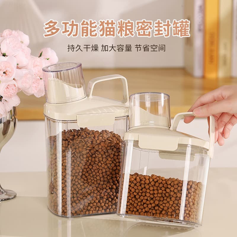 Food-grade sealed pet food storage container, moisture-proof and insect-proof cat and dog food storage jar, household rice bucket, grain storage box