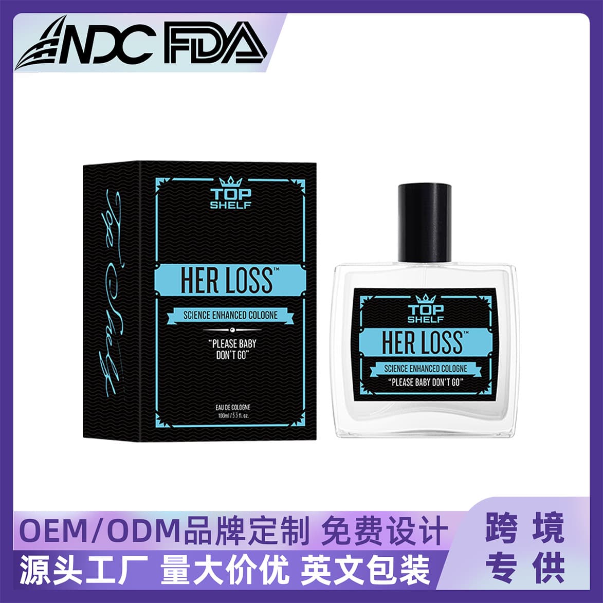 New Cross-Border HER LOSS Men's Hypnotic Cologne Gentleman Fragrance Water