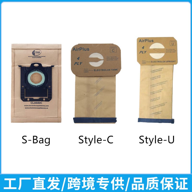 Compatible with Electrolux S-bag/Style C/Style U Vacuum Cleaner Paper Bag Dust Bag Filter Bag