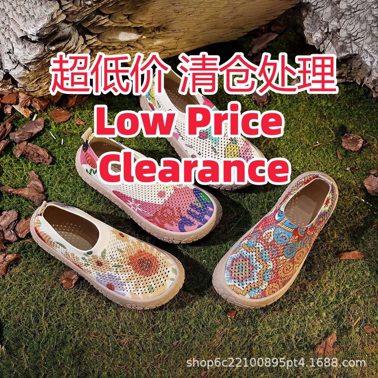New Summer Women's Casual Shoes, Versatile Slip-On Fabric Shoes, Lightweight Soft Sole Durable Painted Sports Shoes