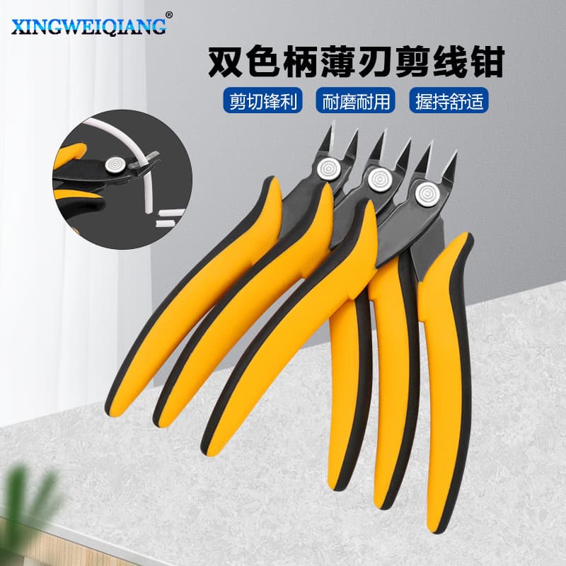 Factory electronic pliers diagonal pliers electrician two-color handle thin blade pliers 4020 wire cutting pliers precision needle nose electronic pliers