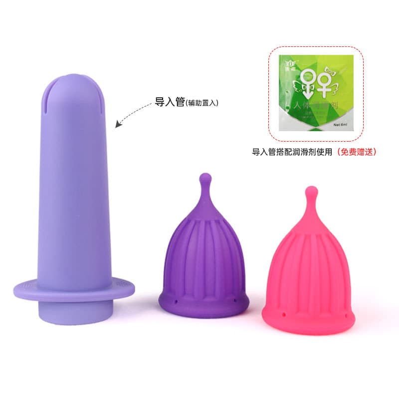 Silicone Menstrual Cup Insertion Tube Aid Assistor Period Tracker Device Cross-border Explosion Factory Direct