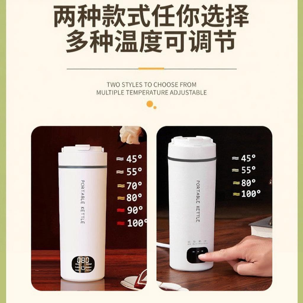Factory In-Stock Cross-Border Mini Electric Kettle Portable Travel Constant Temperature Small Water Cup Electric Hot Water Cup