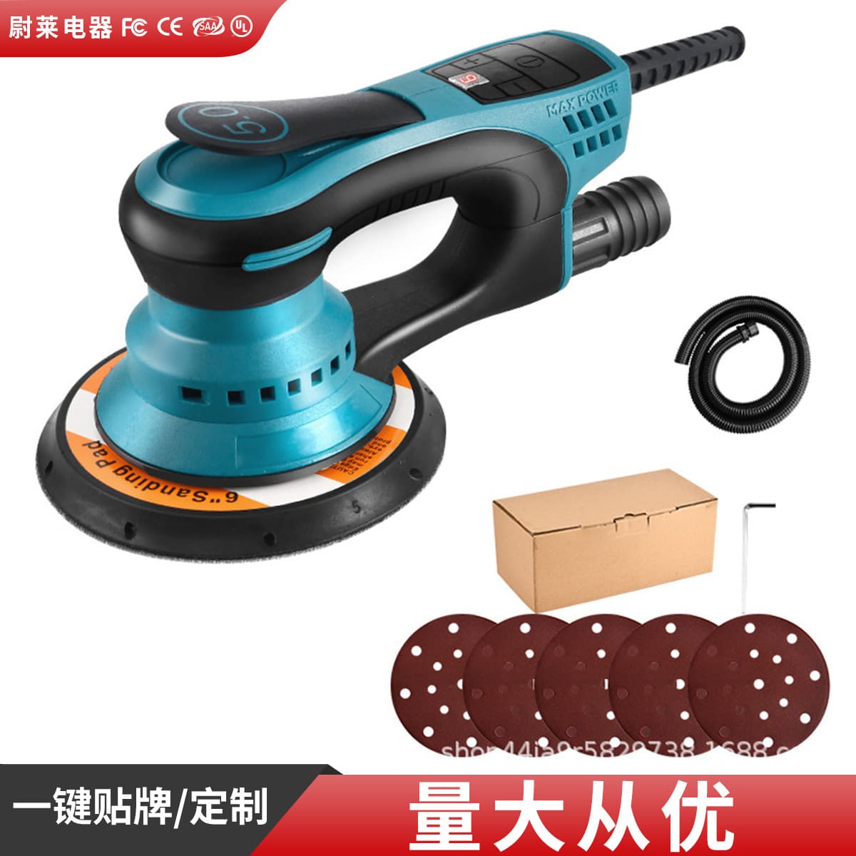 Custom Eccentric Electric Sander Brushless Round Sander for Auto Bodywork and Woodworking, Lightweight and Portable