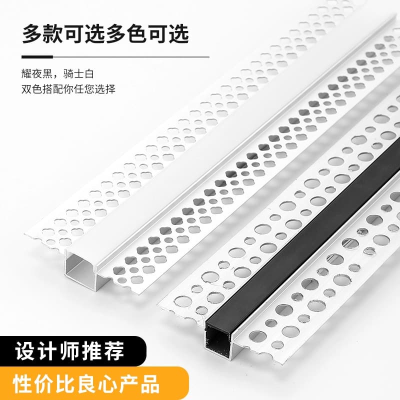 Linear light groove for embedded strip lights, slot for drywall double-eyelid groove pre-embedded linear light strip
