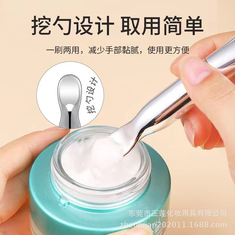 Silicone Mask Brush with Spoon, Double-Headed Soft Bristle Beauty Tool, Makeup Brush & Mask Applicator