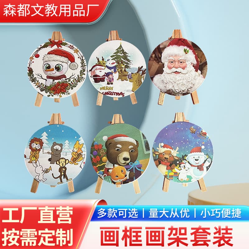 Creative Christmas Mini Easel Set Mini Easel Frame Kids DIY Easel Drawing Board Desktop Decoration