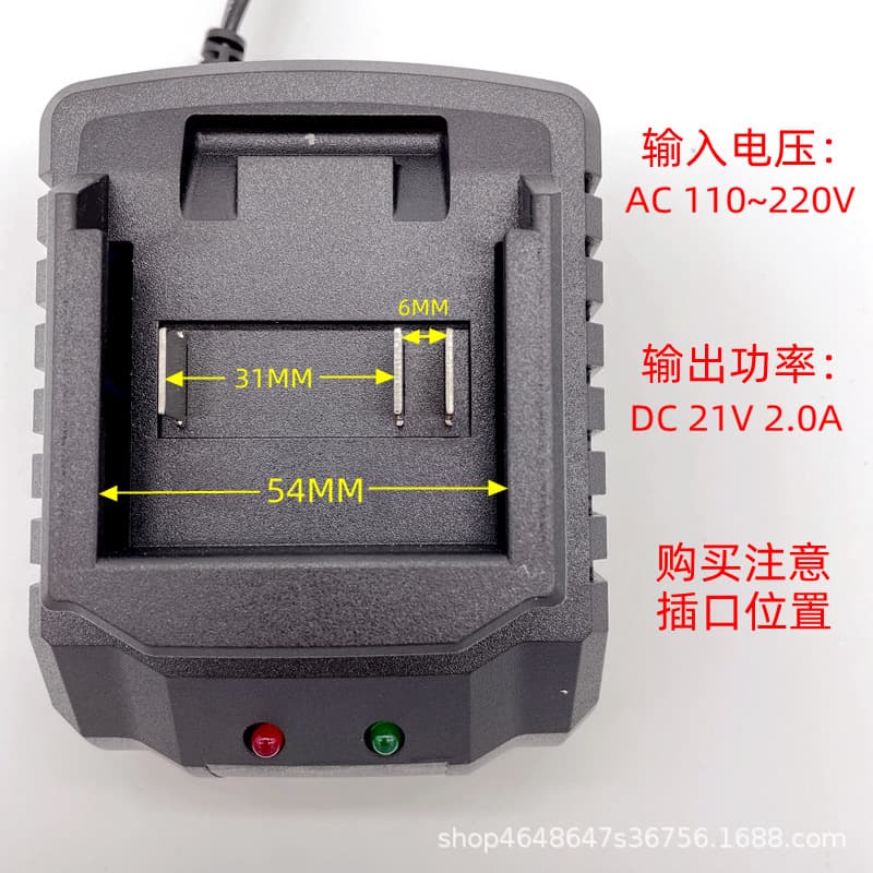 Makita Style 21V Cordless Angle Grinder Electric Hammer Wrench Hand Drill Lithium Battery Charger Universal Accessories