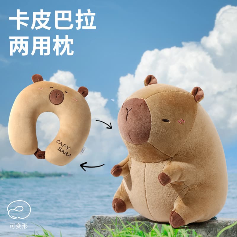 Cartoon U-Shaped Pillow Kapibara Neck Pillow Car U-Shaped Neck Pillow Multi-Functional Cervical Pillow Office Nap Pillow