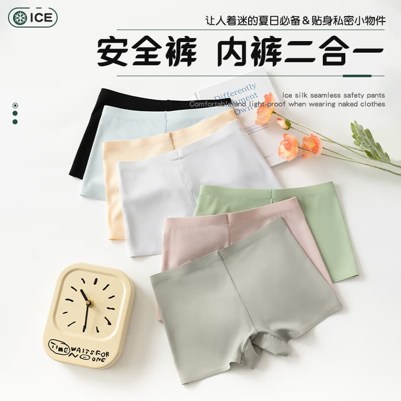 Seamless Safety Panties for Women Summer Anti-Exposure Tummy Control Hip Lift Thin Plus Size Mid-Waist Ladies Shorts