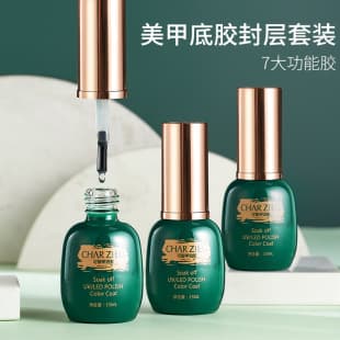 CHARZIEG Gel Polish, Matte Top Coat, Strengthening Gel, UV Gel, Barbie Gel, Base Coat, Top Coat